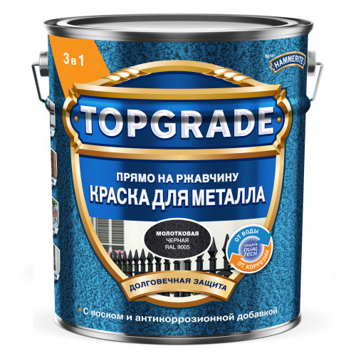 Краска для металла Topgrade молотковая черная RAL 9005 5 л